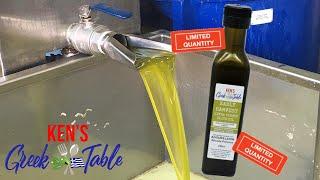 How Early Harvest Extra Virgin Olive Oil Is Produced | Agourelaion | Ken's Greek Table