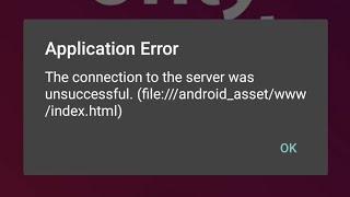 YONO SBI Application Error|| The connection to the server was unsuccessful