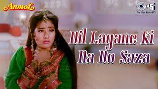 Dil Lagane Ki Na Do Saza | Anmol | Manisha Koirala | Lata Mangeshkar | 90's Dard Geet