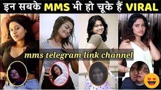 MMS viral link telegram groups || Indian desi girls viral MMS link video group || Insta mms video