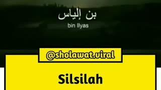 Silsilah (2)-Nabi Muhammad