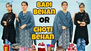 Badi Behan Aur Choti Behan Ghar ki Jimmedari || Riddhi Ka Show !!!