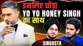 This is why I left Yo Yo Honey Singh Honey Singh VS Badshah, Ft. Singhsta | Realtalk Clip