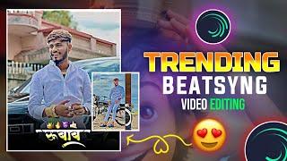 Vikram Vedha Attitude Video Editing || Instagram Trending Video Editing  || PATIL CREATION PP