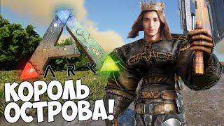 [АРК/ARK] -  ВЫЖИЛИ ВСЕХ БОМЖЕЙ С СЕРВЕРА в ARK Survival Ascended?!