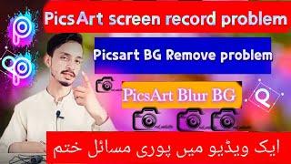 PicsArt screen recording solution/PicsArt black screen recording problem/SK Skills/hai