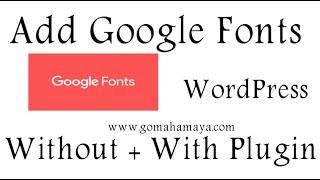 Easy Google Fonts WordPress Plugin 2019