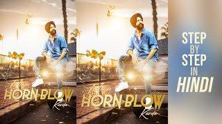 Heavy Poster Editing in PicsArt | Hindi | Picsart Lightroom Tutorial