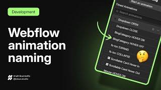 How to name animations in Webflow?