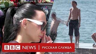 Туристы об отдыхе на пляжах Севастополя после ракетного удара