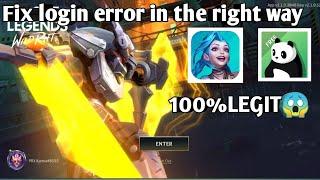 How to fixed login error in lolwr | wild rift