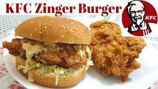 KFC STYLE ZINGER BURGER RECIPE - Perfect KFC Copycat Recipe - Burger Week Last Day