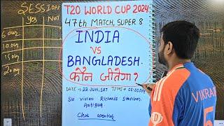 India vs bangladesh match prediction, today t20 world cup match prediction, ind vs ban prediction