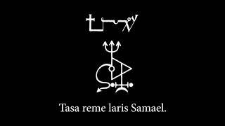 Samael Enn Chanting [81 Repetitions]