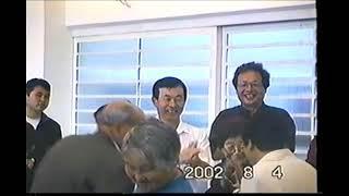 Aniversário Batyan 2002