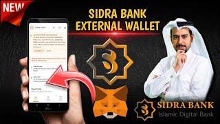 SIDRA BANK EXTERNAL WALLET - Sidra Bank Terbaru Hari ini