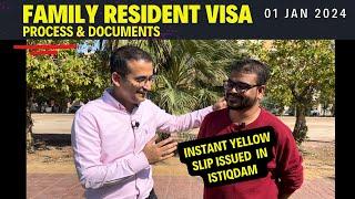 Saudi family resident visa - How to apply complete details with documents -Instant yellow slip