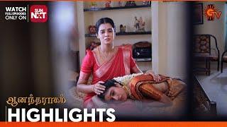 Anandha Ragam - Highlights | 14 Nov 2024 | Tamil Serial | Sun TV