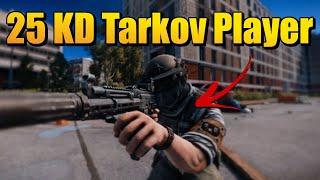 How A 25 KD Tarkov Player Uses Movement To Wipe Squads..