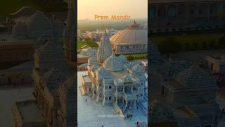 Prem Mandir , Vrindavan #shorts #premmandir #vrindavan #radheradhe #krishna