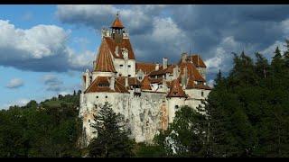 Румыния, часть 3 Замок Бран - Дом-легенда: замок Дракулы в Трансильвании