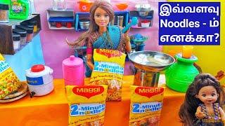 Barbie Preparing Yummy Maggie Noodles For Little Barbie/ Mini Maggie/ Barbie Tiny Cooking