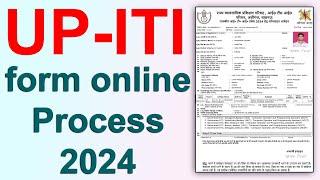 UP-ITI admission form online 2024 || how to fill up iti form online 2024 || ITI admission 2024