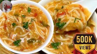 Turkish Chicken Soup  that Surprised me with its Taste | Chicken Soup Recipe by Sajida saeeds hub