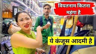 How expensive Vietnam  | वियतनाम कितना महंगा हैं | Bansi Bishnoi