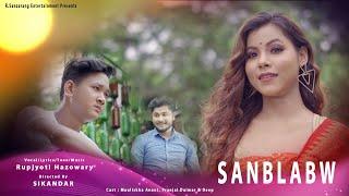 Sanblabw New Bodo Music Video Promo II Mauliskha II Pranjal II Deep II R.Sanzarang Entertainment