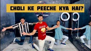 Choli ke peeche kya Hain_full Dance _bollywood Dance_choreography by_ishan d pop_#cholikepeeche