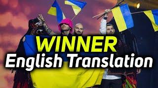 Kalush Orchestra - Stefania (English Lyrics Translation) [Eurovision 2022 Ukraine]   WINNER