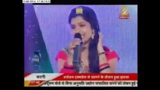 NIKITA GREGORY'S WINNING PERFORMANCE- ZEE MADHYA BHARAT KI AWAZ