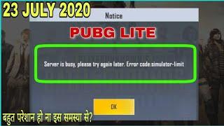 PUBG LITE [ server is busy, please try again later. Error code: simulator-limit.] solution | LG
