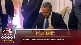 T/Kallattii  Eebba Kitaaba Jawaar Mohaammad Jarman.