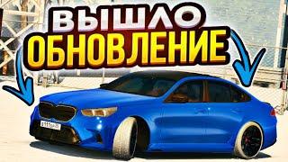 ВЫШЛО 3 НОВЫХ ОБНОВЛЕНИЯ В КАР ПАРКИНГ 2 • ЧТО ИЗМЕНИЛОСЬ ЗА МЕСЯЦ В car parking multiplayer 2??