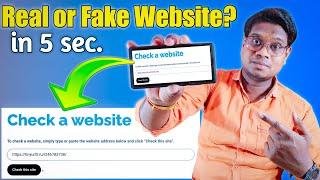 How to Check Real or Fake Website |Real or Fake Website Checker | Fake Website Kaise Check Kare?