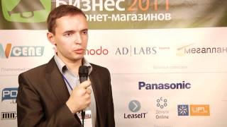 Конференция OWOX 2011. Олег Наумов. Интервью