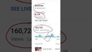 live subscribers count #livesubscriberscount #ahirtech #viral #shorts #ytshorts #youtuber