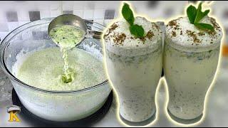 Refreshing Afghan Yogurt Mint & Cucumber Drink (Shumbli/Doogh) | Pashtun Style Summer Cooling Lassi