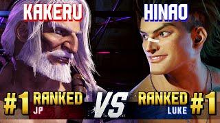 SF6 ▰ KAKERU (#1 Ranked JP) vs HINAO (#1 Ranked Luke) ▰ High Level Gameplay