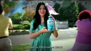 Lenor Fresh Air - 2ра Реклама (02.08.2023)