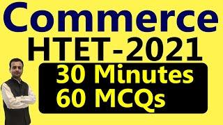 HTET Commerce Paper 2021, HTET PGT Commerce Classes PYQs MCQs, HTET Commerce Previous Year Paper