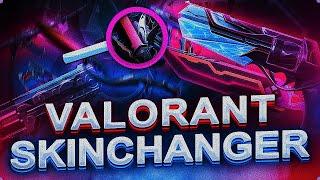 [№1] VALORANT SKIN CHANGER | FREE DOWNLOAD | ALL SKINS | VALORANT SWAPPER 2022