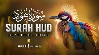 Surah HUD سورة هود (Relaxing Heart Touching Voice) | RAMADAN SPECIAL | Zikrullah TV