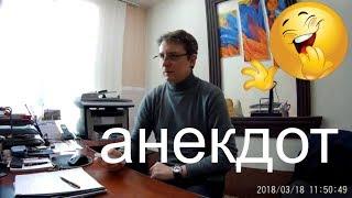 Зачем нужен СРОК использования презервативов? Анекдот