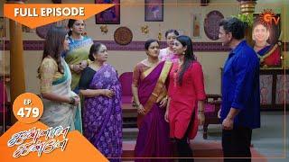 Kannana Kanne - Ep 479 | 23 May 2022 | Tamil Serial | Sun TV