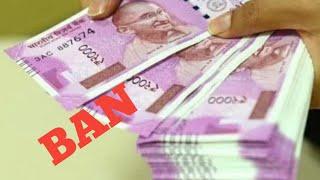 OVER RBI TO WITHDRAW 2000 RS NOTE 