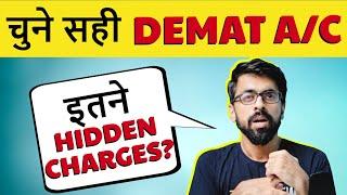 Upstox Vs Zerodha | HIDDEN charges & Brokerage | Zerodha Vs Upstox | Demat a/c कहाँ खुलवाएं