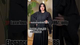 DUBAI ABAYA  LATEST COLLECTION #dubai #dubaimall #abaya #hijabfashion #muslimah  #jilbab #short